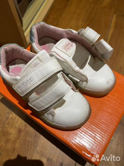 Кеды Антилопа