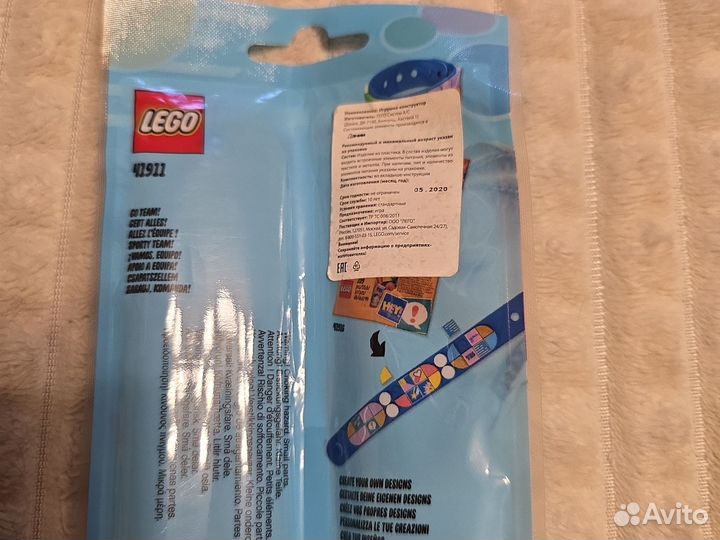 Lego dots браслет