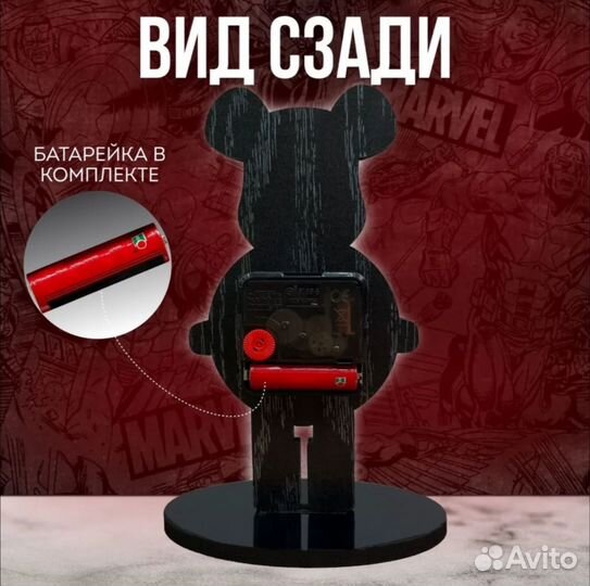 Настольные bearbrick часы