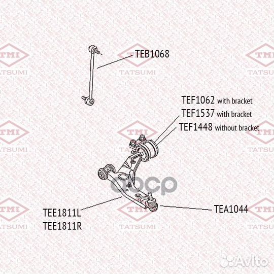 Сайлентблок рычага подвески TEF1062 tatsumi