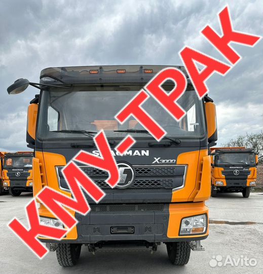 Shacman (Shaanxi) SX32586R384, 2023