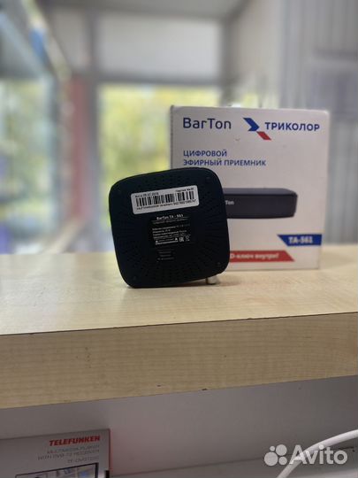 TV приставка BarTon TA-561