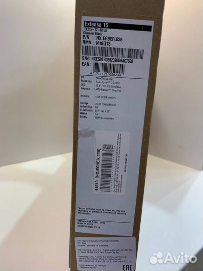 Aser extensa 15 ex215-22