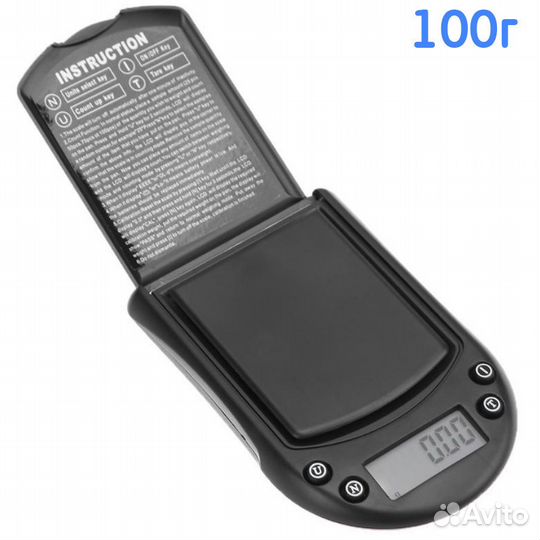 Весы портативные OT-HOW04 (до 100 грамм)