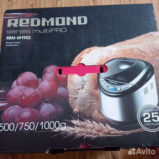 Хлебопечка бу Redmond RBM-M1902