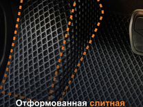 Коврики эва ева Eva 3D с бортами в Омске