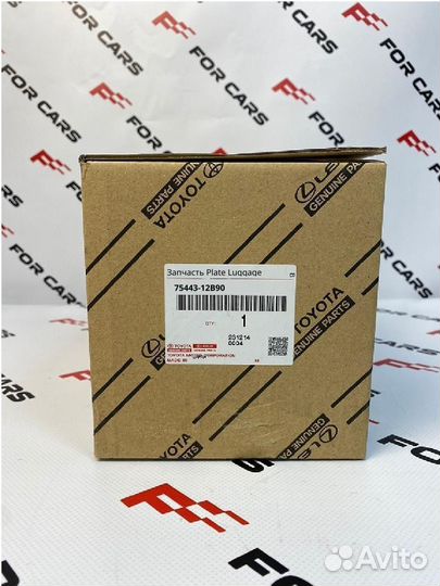 Запчасть Plate Luggage Compt