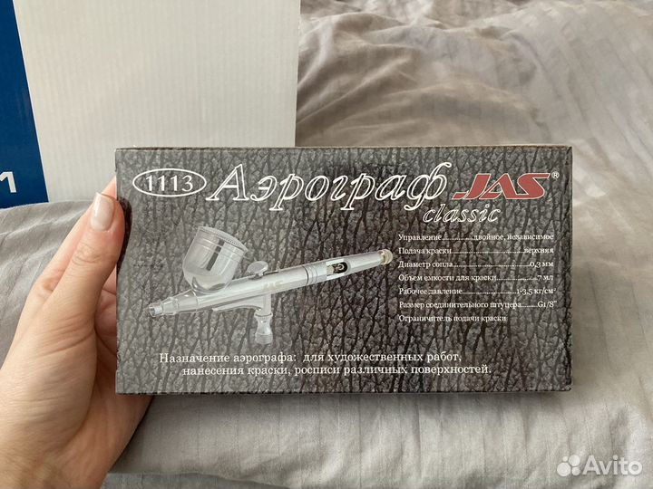 Новый аэрограф Jas 1113 и компрессор Jas 1211