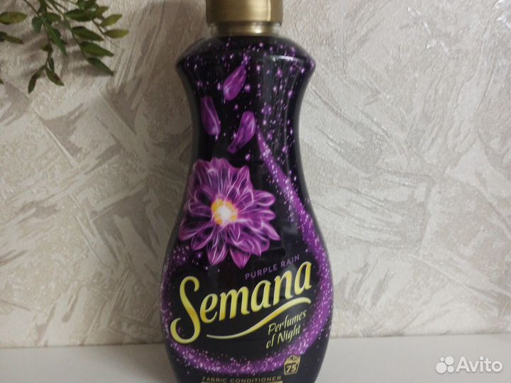 Кондиционер для белья Semana