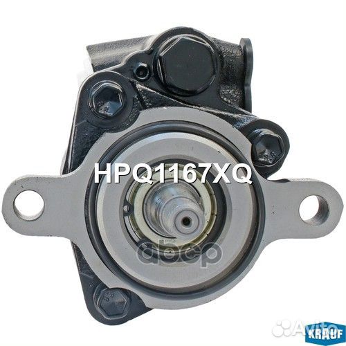 Насос гидроусилителя руля HPQ1167XQ Krauf