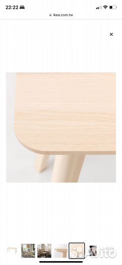 Стол обеденный из IKEA