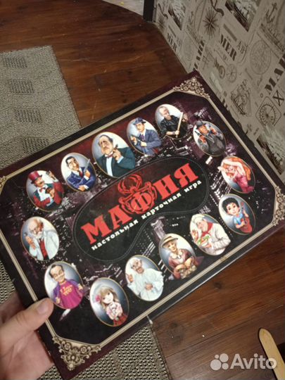 Настольная игра мафия