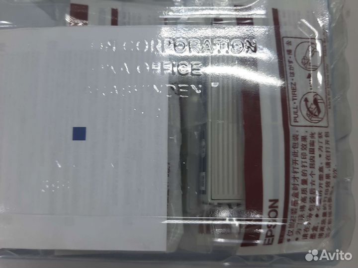 Картриджи epson оригинал, новые