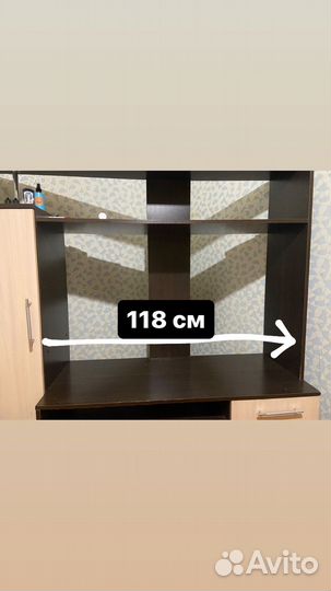 Стенка под тв