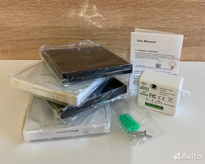 Сенсорный беспроводной выключатель Wi-Fi/433 мгц