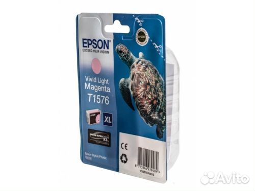 Epson C13T15764010
