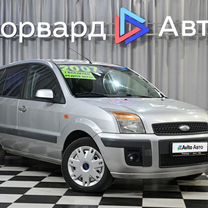 Ford Fusion 1.4 MT, 2007, 130 000 км, с пробегом, цена 535 990 руб.