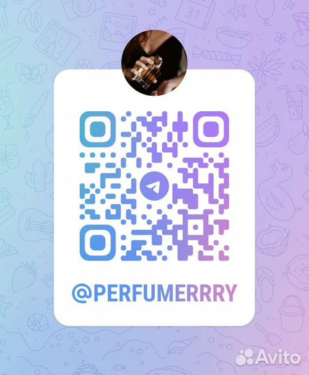 Оригинал Armani Code Profumo распив