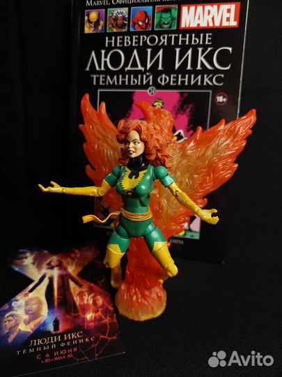 Феникс Джин Грей фигурка marvel