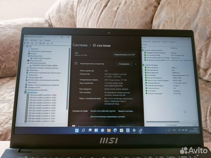 Ультрамощный MSI i5-12th,8-512