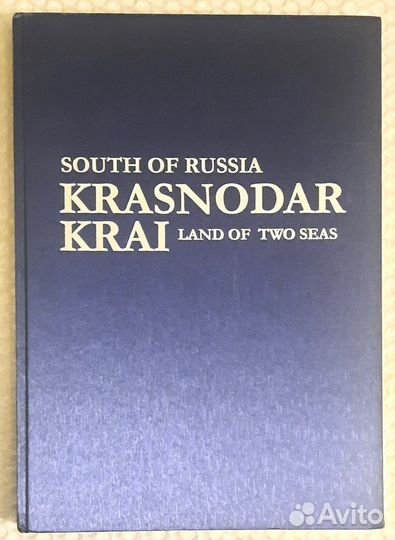 Книги на иностранном языке 10 книг