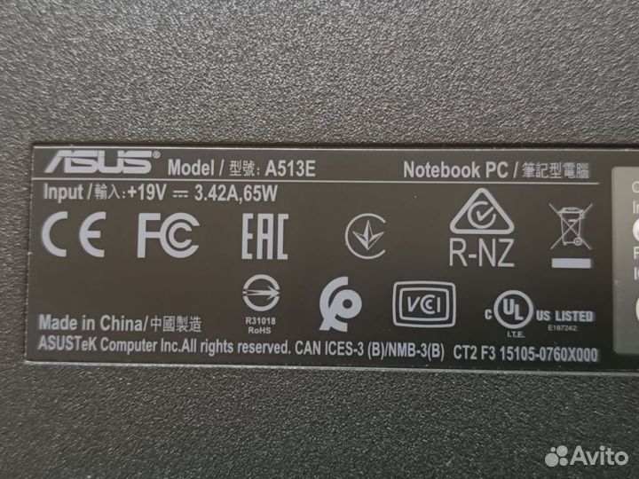 Ноутбук Asus