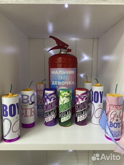 Огнетушитель для гендр-пати