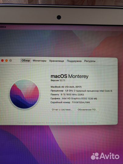 Apple MacBook Air 13 2017