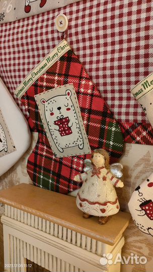 Адвент-календарь