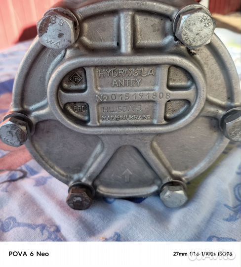 Насос нш 50А-3