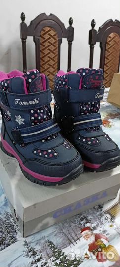 Зимняя обувь для девочки 29 размер