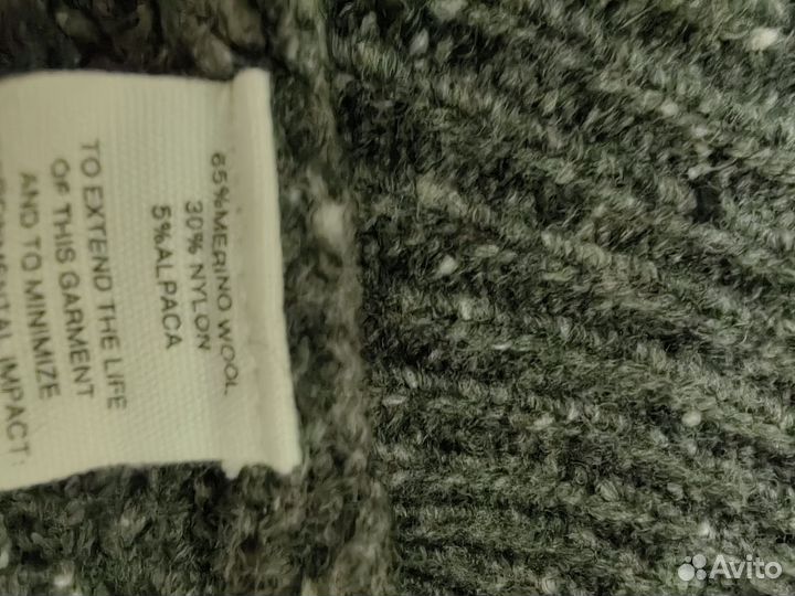 Свитер мужской