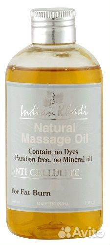 Масло массажное антицеллюлитное Кхади Anti Celluli