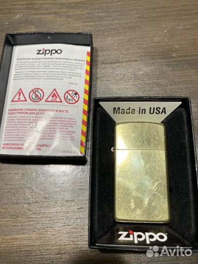 Зажигалка zippo(оригинал )
