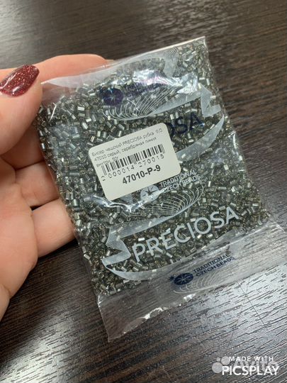 Бисер чешский Preciosa