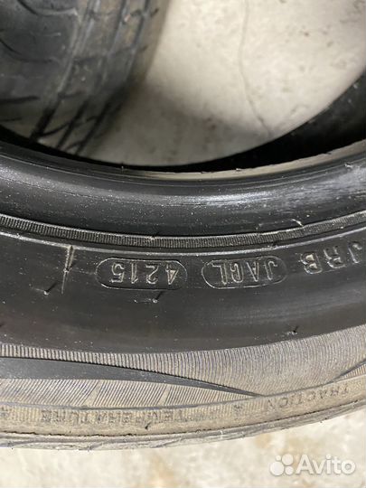 Nexen Classe Premiere CP661A 195/55 R16 87H
