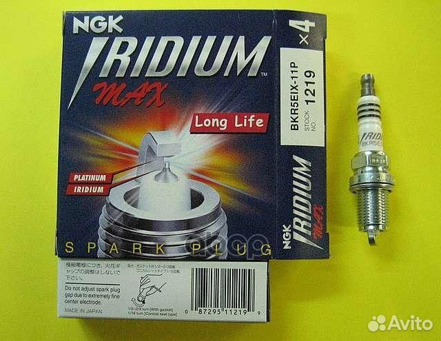 Свеча зажигания 1219 bkr5eix11p NGK
