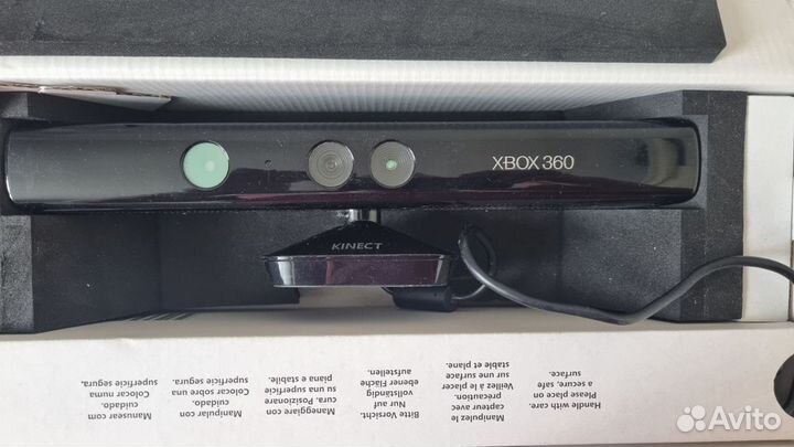 Приставка xbox 360, забронирована