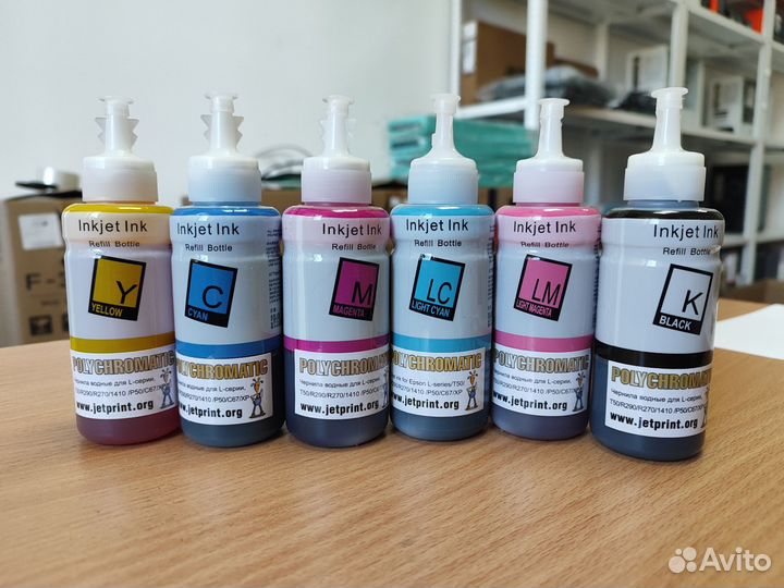 Чернила краска для принтеров epson набор