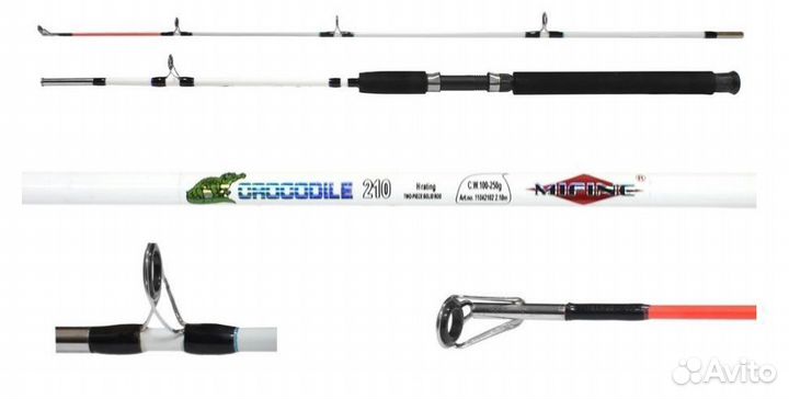 Спиннинг Mifine Crocodile 2,40м 100-250 гр