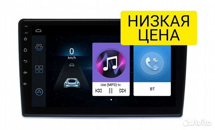 Штатная магнитола Toyota Probox, Succeed 2002-2014