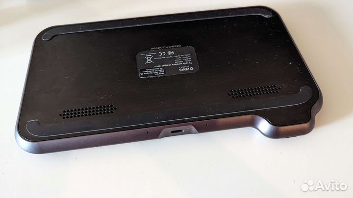 Беспроводное зарядное устройство Zens Liberty