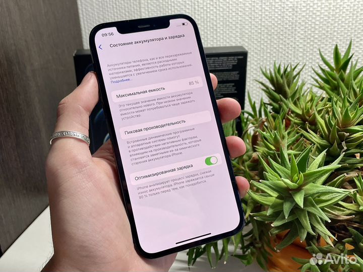 iPhone 12 Pro, 128 ГБ
