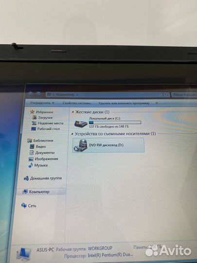 Ноутбук Asus X58L
