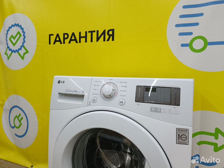 LG 6кг 44см