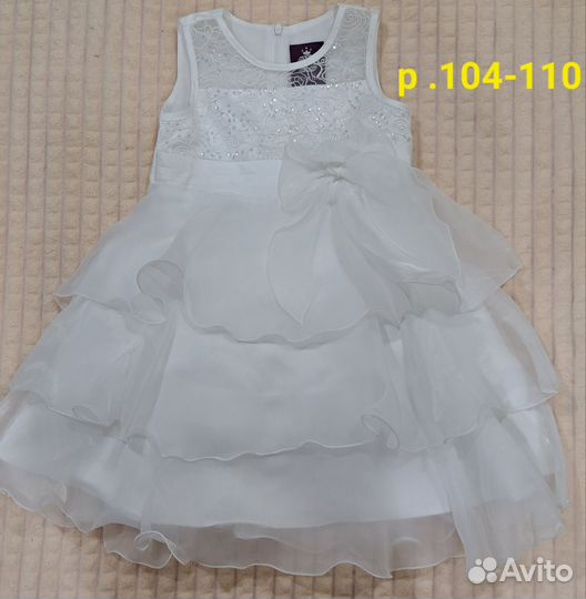 Платье нарядное 104-110