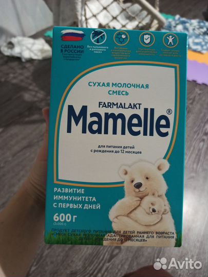 Детская смесь Mamelle