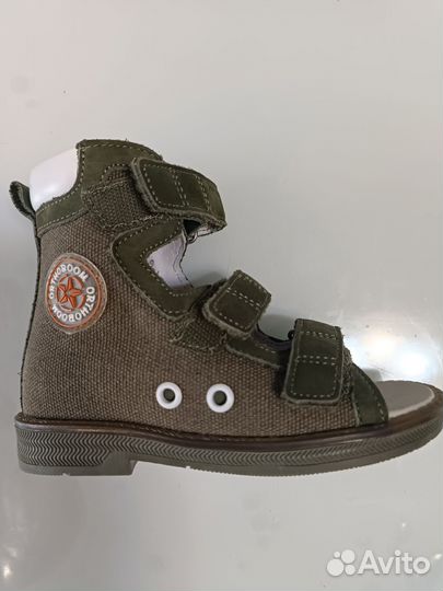 Ортопедическая обувь для мальчика 24