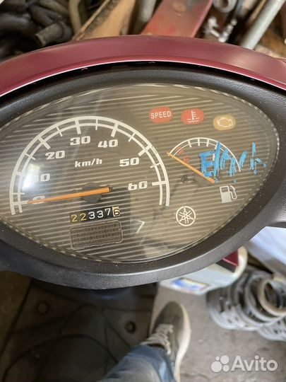 Мопед скутер ямаха