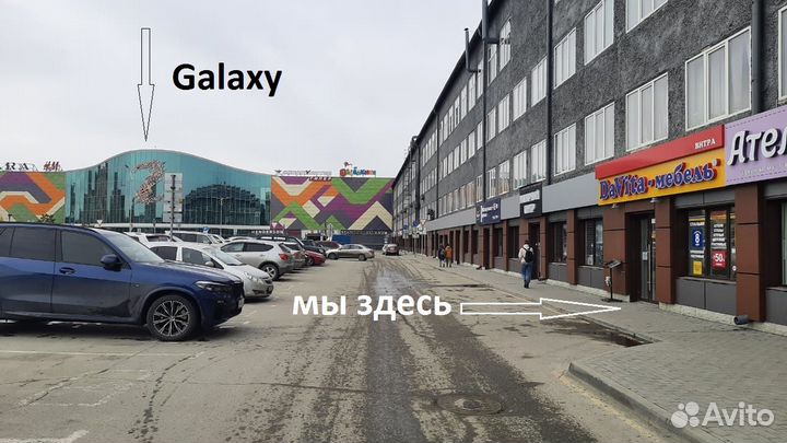 Кухня модульная Грейс 2/7. В упаковке